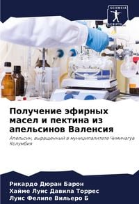 Produktbild: Poluchenie &auml;firnyh masel i pektina iz apel'sinow Valensiq