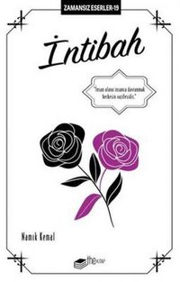 Produktbild: Intibah
