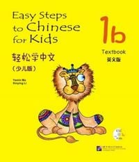 Produktbild: Easy Steps to Chinese for Kids vol.1B - Textbook