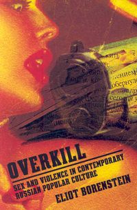 Produktbild: Overkill