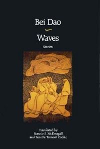 Produktbild: Waves: Stories & Novella