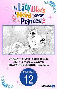 Produktbild: The Lady Likes a Nerd over Princes #012