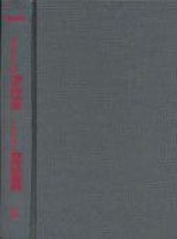 Produktbild: McLuhan, or Modernism in Reverse