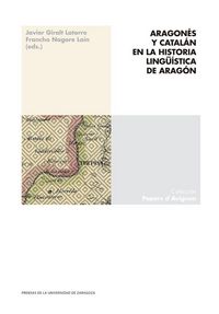 Produktbild: Aragon&eacute;s y catal&aacute;n en la historia ling&uuml;&iacute;stica de Arag&oacute;n