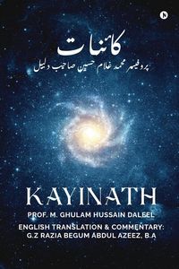 Produktbild: Kayinath
