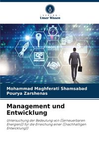 Produktbild: Management und Entwicklung