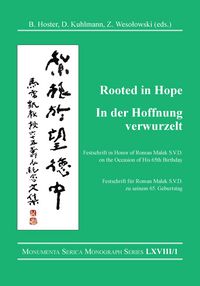 Produktbild: Rooted in Hope: China - Religion - Christianity / In Der Hoffnung Verwurzelt: China - Religion - Christentum