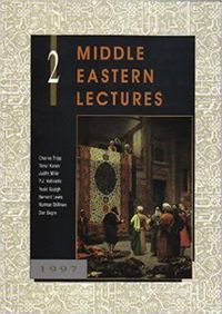 Produktbild: Middle Eastern Lectures