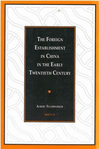 Produktbild: Foreign Establishment in China