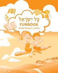 Produktbild: Kol Yisrael Funbook