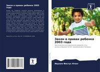 Produktbild: Zakon o prawah rebenka 2003 goda