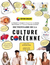 Produktbild: Dictionnaire De La Culture Cor&eacute;enne