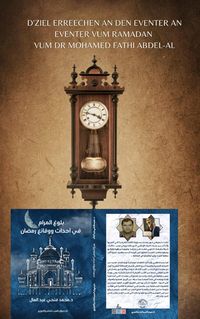 Produktbild: D Ziel erreechen an den Eventer an Eventer vum Ramadan L&euml;tzebuergesch Buch