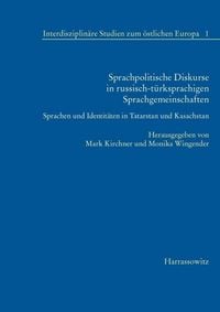 Produktbild: Sprachpolitische Diskurse in russisch-t&uuml;rksprachigen Sprachgemeinschaften