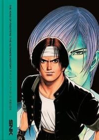 Produktbild: The King of Fighters: The Ultimate History