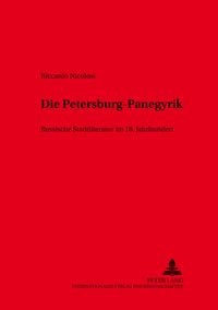 Produktbild: Die Petersburg-Panegyrik
