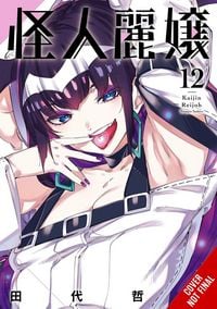 Produktbild: Tashiro, T: Slasher Maidens, Vol. 12