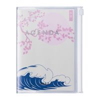 Produktbild: MARK'S 2026/27 Diary A6 Illustrations // Wave