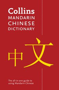 Produktbild: Mandarin Chinese Dict Bformat