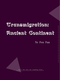 Produktbild: Transmigration: Ancient Continent