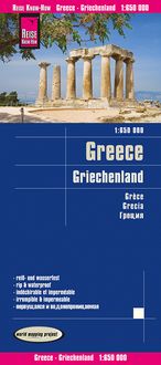 Produktbild: Reise Know-How Landkarte Griechenland / Greece (1:650.000)