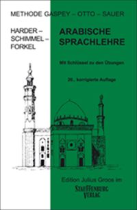 Produktbild: Arabische Sprachlehre. Methode Gaspey-Otto-Sauer