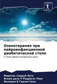 Produktbild: Ozonoterapiq pri nejroinfekcionnoj diabeticheskoj stope