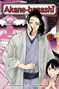 Produktbild: Akane-banashi, Vol. 13