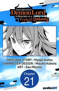 Produktbild: The Greatest Demon Lord Is Reborn as a Typical Nobody #021