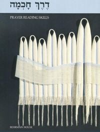 Produktbild: Derech Chochma