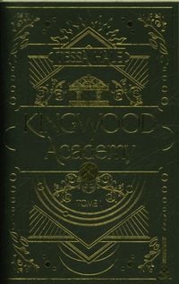 Produktbild: Kingwood academy. Tome 1