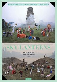 Produktbild: Sky Lanterns