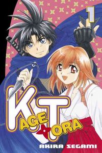 Produktbild: Kagetora: Volume 1