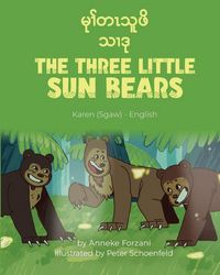 Produktbild: The Three Little Sun Bears (Karen(Sgaw)-English)