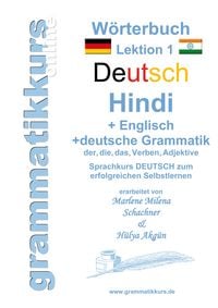 Produktbild: W&ouml;rterbuch Deutsch - Hindi- Englisch Niveau A1 Lektion 1
