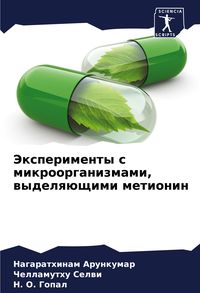 Produktbild: Jexperimenty s mikroorganizmami, wydelq&uuml;schimi metionin