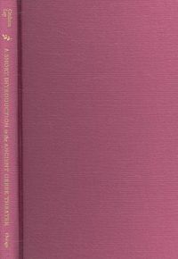 Produktbild: Short Intro To The Ancient Gre
