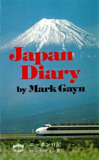 Produktbild: Japan Diary