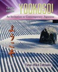 Produktbild: Workbook/Lab Manual to Accompany Yookoso!: Continuing with Contemporary Japanese