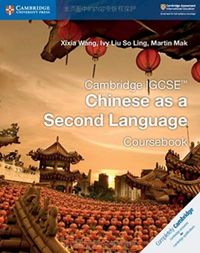 Produktbild: Cambridge IGCSE Chinese As a Second Language Coursebook