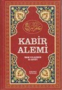Produktbild: Kabir Alemi Ciltli