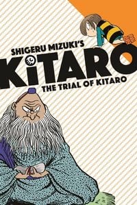Produktbild: Kitaro 7