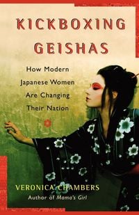 Produktbild: A Kickboxing Geishas