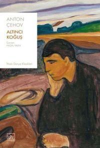 Produktbild: Altinci Kogus