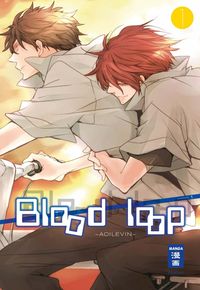 Blood loop 01 Levin Aoi