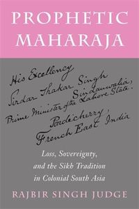 Produktbild: Judge, R: Prophetic Maharaja