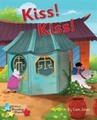 Produktbild: Kiss! Kiss!