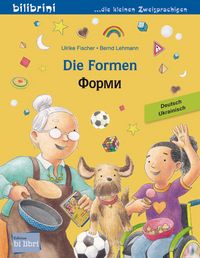 Produktbild: Die Formen (Deutsch-Ukrainisch)