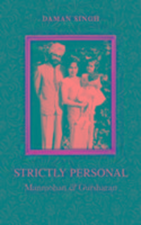 Produktbild: Strictly Personal