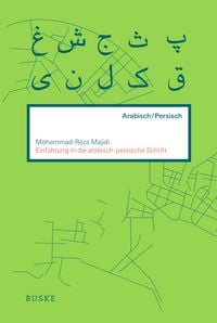 Produktbild: Einf&uuml;hrung in die arabisch-persische Schrift